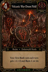 Volcanic War-Drum Field